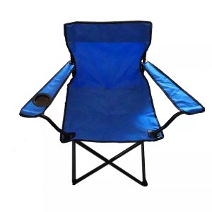 Кресло раскладное X-Tream TС-80 50х50х42-80 см