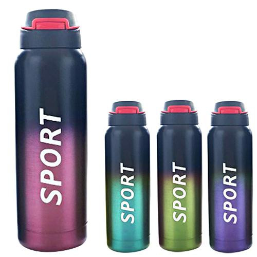 Термос питьевой Stenson Sport MT-3455-05 500 мл